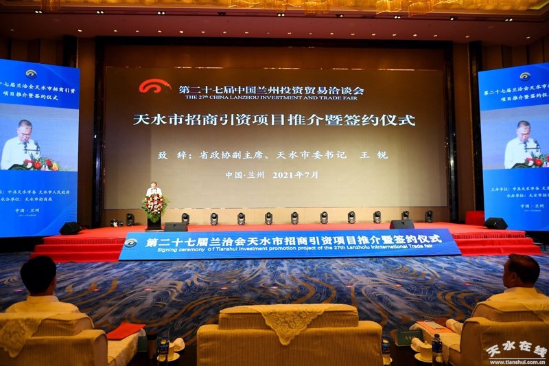 张家港贸易招商:挖掘未来商机